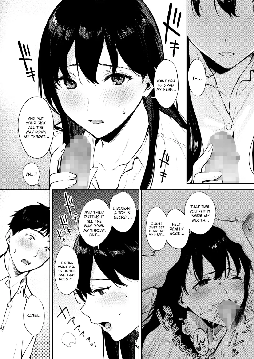 [Miyabe Kiwi] Share Loveru 2 Ch. 2 Fhentai - Page 4