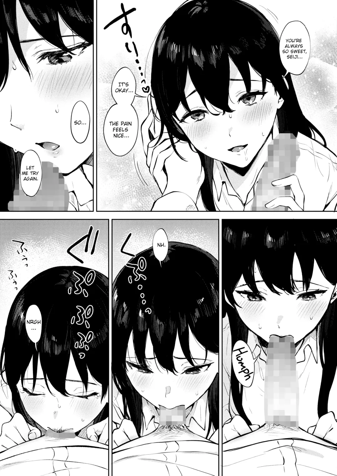 [Miyabe Kiwi] Share Loveru 2 Ch. 2 Fhentai - Page 7