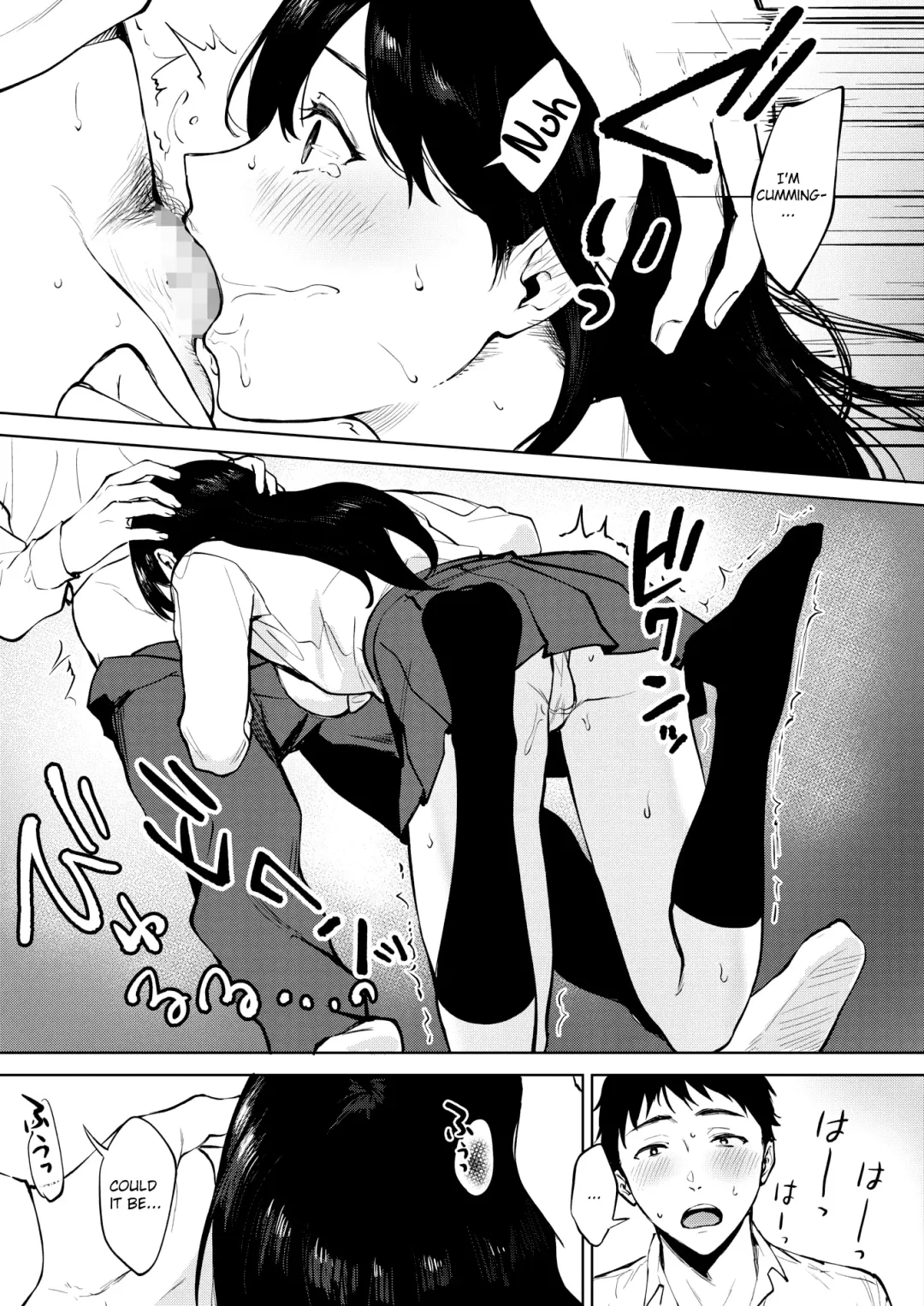 [Miyabe Kiwi] Share Loveru 2 Ch. 2 Fhentai - Page 9