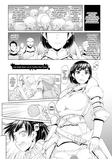 [Asaki Takayuki] steel Fhentai - Page 108