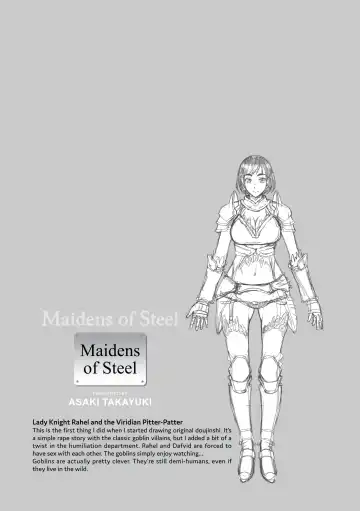 [Asaki Takayuki] steel Fhentai - Page 129