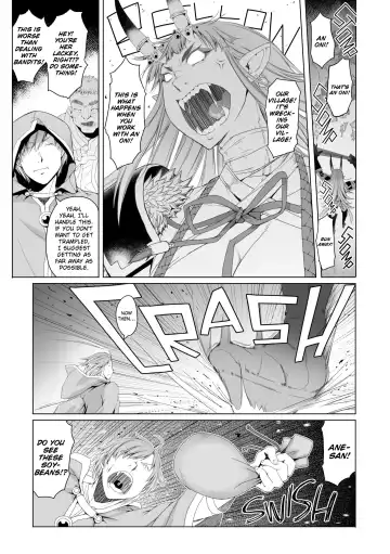 [Asaki Takayuki] steel Fhentai - Page 160