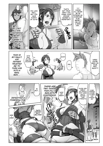 [Asaki Takayuki] steel Fhentai - Page 9