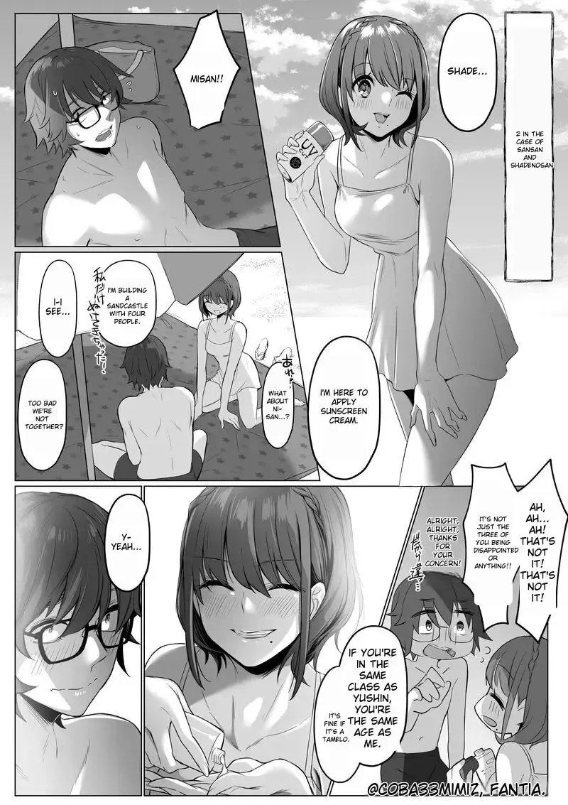 [Cobaco Mimiz] Maid to Shitsuji no Kaki Kyuuka -Zenpen- Fhentai - Page 6