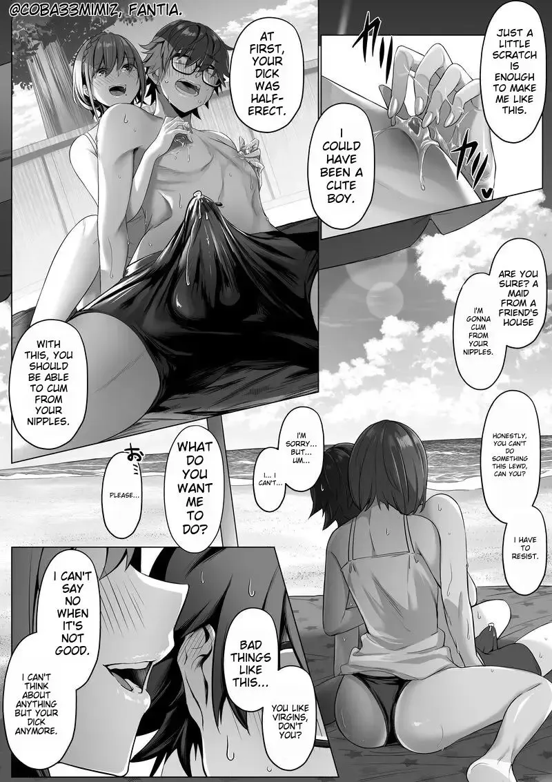 [Cobaco Mimiz] Maid to Shitsuji no Kaki Kyuuka -Zenpen- Fhentai - Page 8