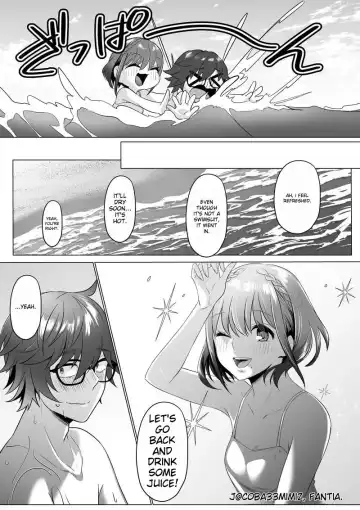 [Cobaco Mimiz] Maid to Shitsuji no Kaki Kyuuka -Zenpen- Fhentai - Page 11