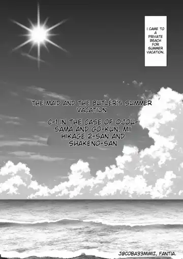 [Cobaco Mimiz] Maid to Shitsuji no Kaki Kyuuka -Zenpen- Fhentai - Page 2
