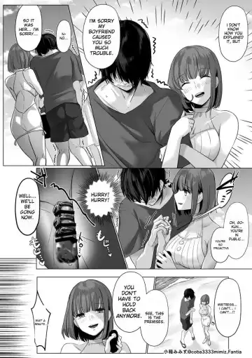 [Cobaco Mimiz] Maid to Shitsuji no Kaki Kyuuka -Zenpen- Fhentai - Page 4