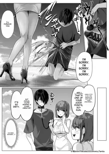 [Cobaco Mimiz] Maid to Shitsuji no Kaki Kyuuka -Zenpen- Fhentai - Page 5
