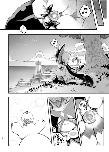 [Tamanosuke] The Clover Ring Fhentai - Page 11