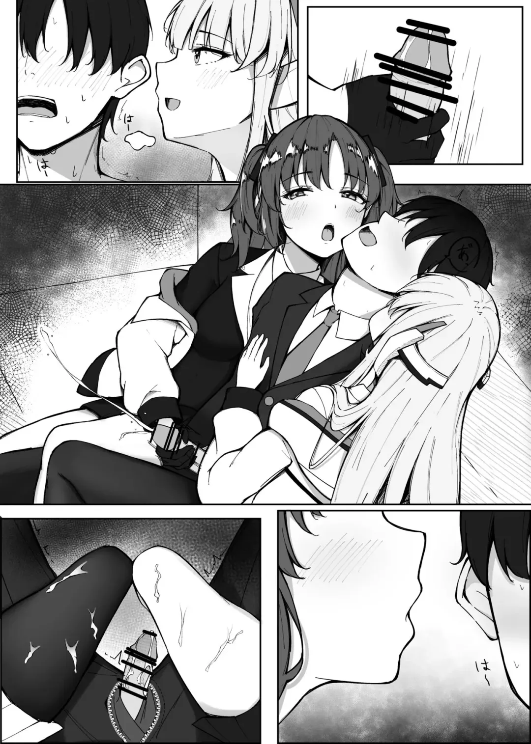 Yuuka to Noa no Sasayaki Tekoki Fhentai - Page 5