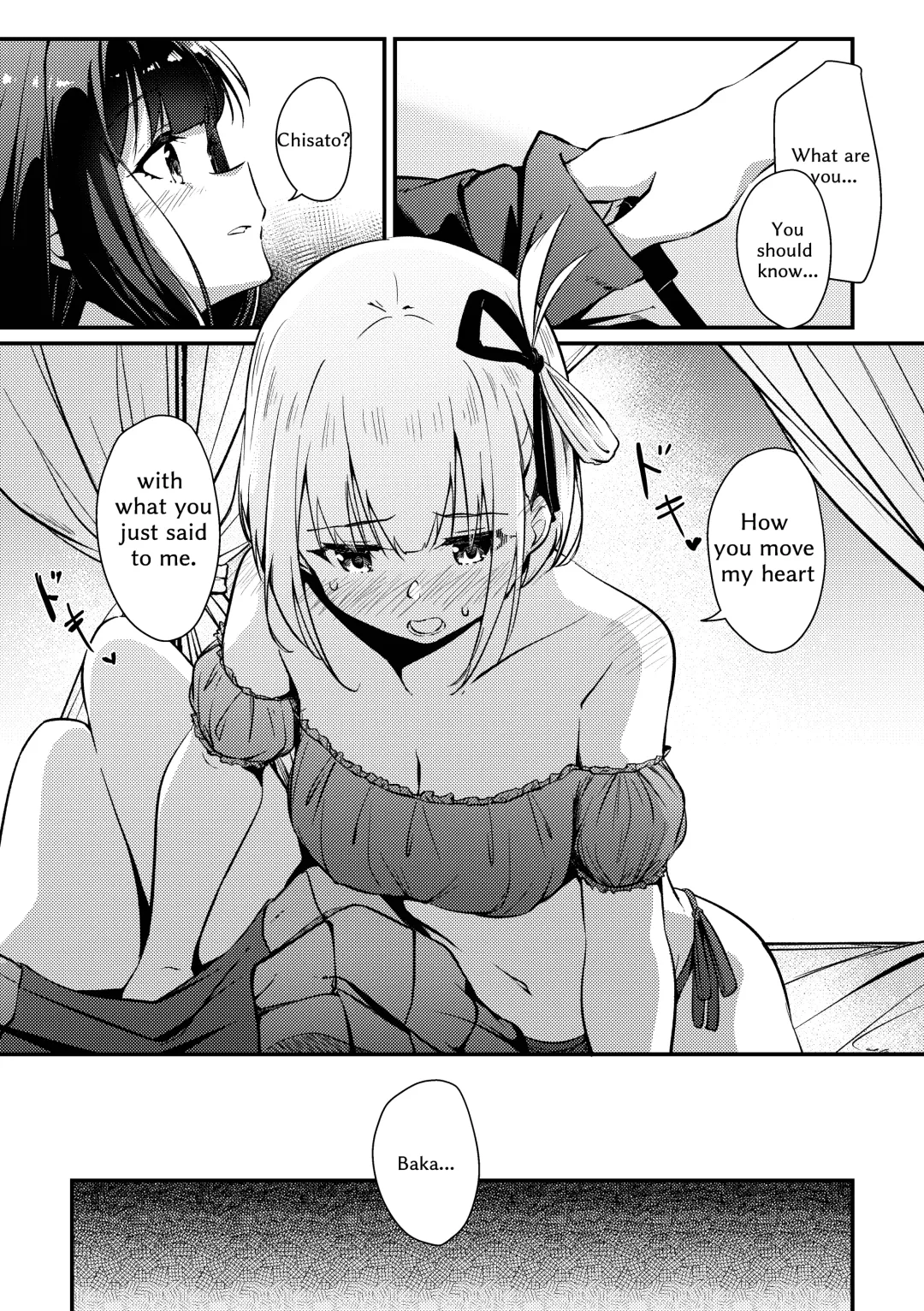[Mushihara] Surprise & Seduce Fhentai - Page 16