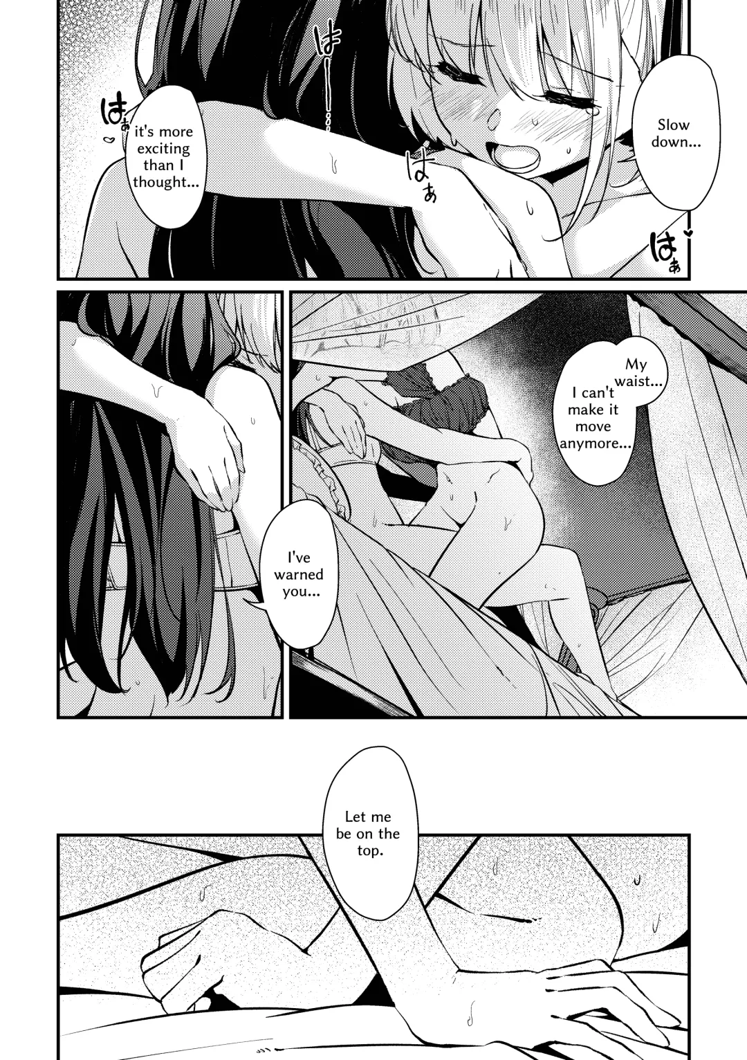 [Mushihara] Surprise & Seduce Fhentai - Page 19