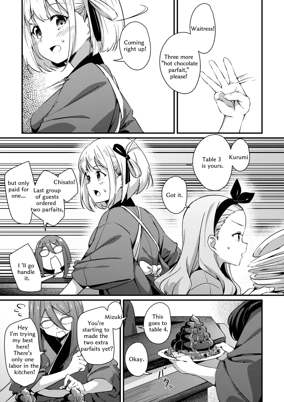 [Mushihara] Surprise & Seduce Fhentai - Page 2
