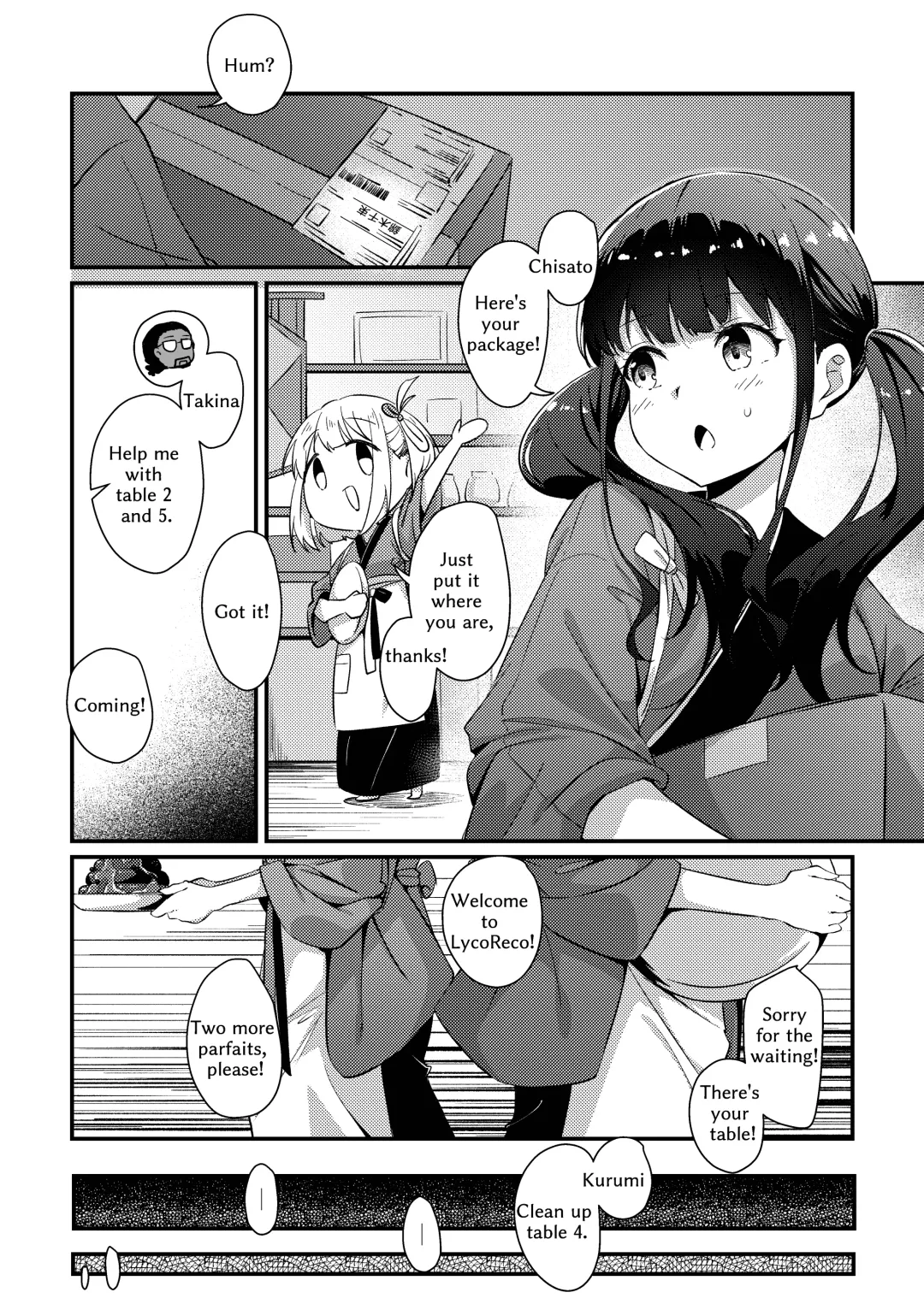 [Mushihara] Surprise & Seduce Fhentai - Page 6