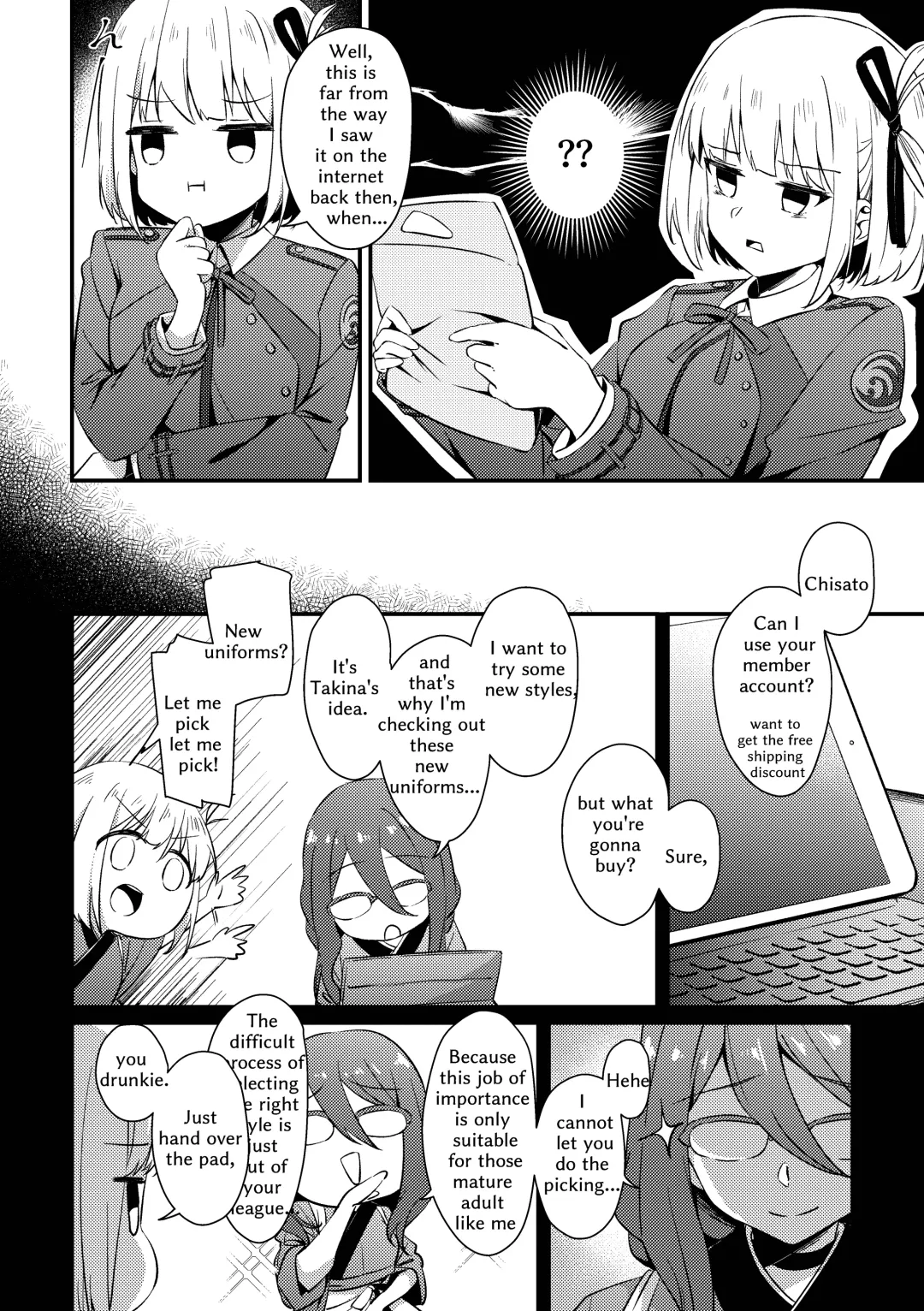 [Mushihara] Surprise & Seduce Fhentai - Page 9