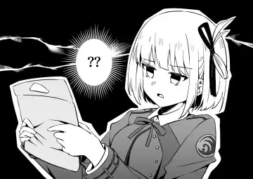 [Mushihara] Surprise & Seduce Fhentai - Page 26