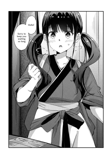 [Mushihara] Surprise & Seduce Fhentai - Page 4