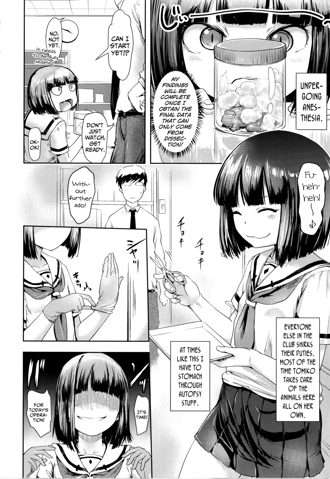 [Yam] Nama"iki" Daisuki! | I Love Cream-Pieing Cheeky-Brats! Fhentai - Page 166