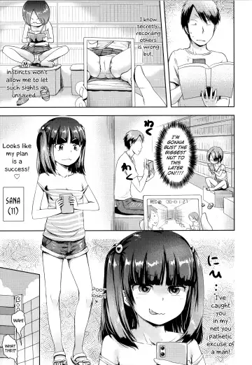 [Yam] Nama"iki" Daisuki! | I Love Cream-Pieing Cheeky-Brats! Fhentai - Page 25