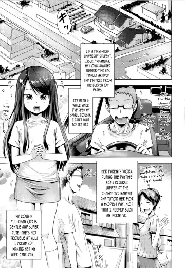 [Yam] Nama"iki" Daisuki! | I Love Cream-Pieing Cheeky-Brats! Fhentai - Page 7