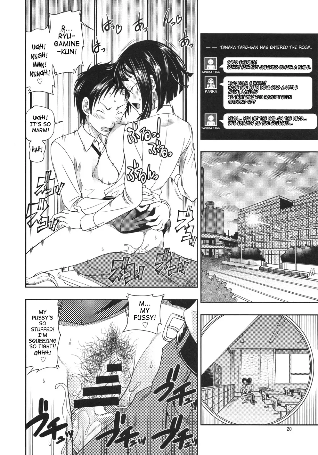 [Fukudahda] Ikebukuro Bust Waist Hip Fhentai - Page 19