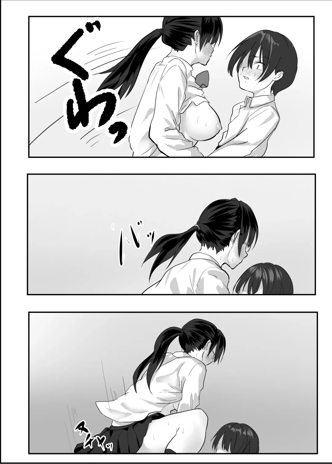 [Yuri Kowashi] Jitsu wa Muttsuri na InCha ni Onanie Mirareta ga... Wakaraseta! Fhentai - Page 34