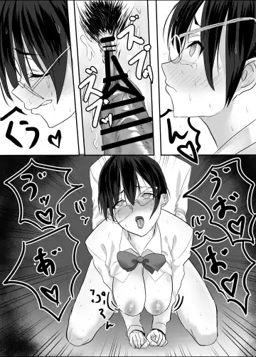 [Yuri Kowashi] Jitsu wa Muttsuri na InCha ni Onanie Mirareta ga... Wakaraseta! Fhentai - Page 44