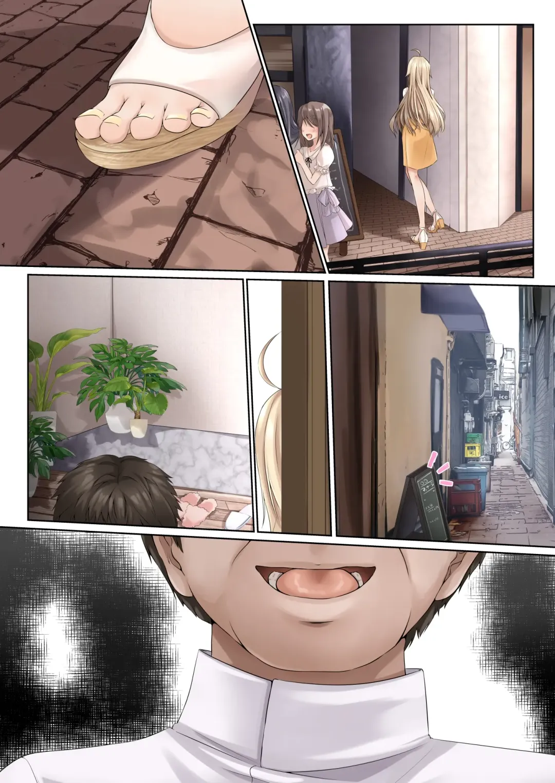 [Kumakko] Nurunuru Seikan Massage de Kinpatsu Ojou-sama wa Kairaku Mesu Ochi Fhentai - Page 41