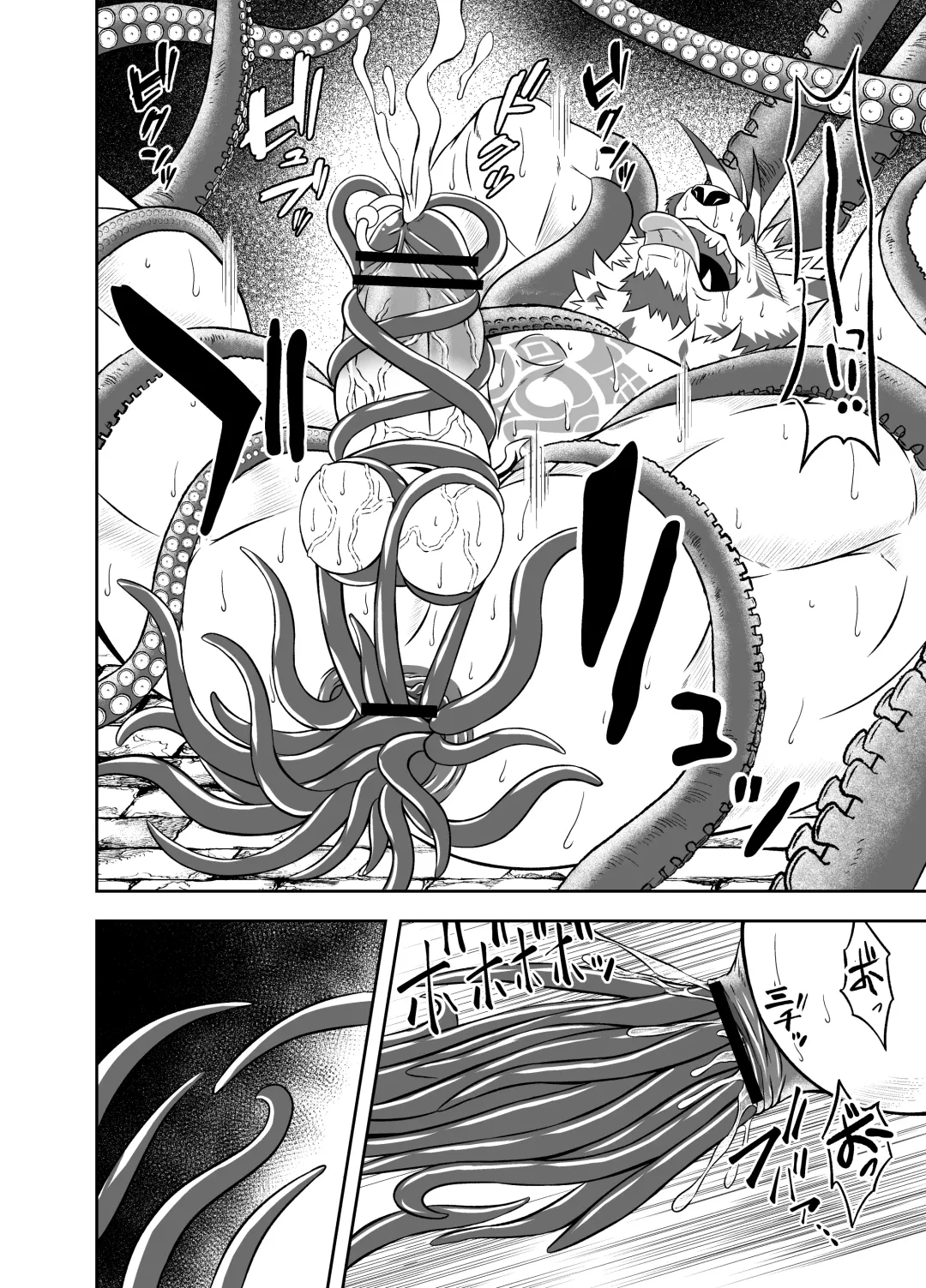 [Yoshida Wasabi] BAD PARANOiA Fhentai - Page 23