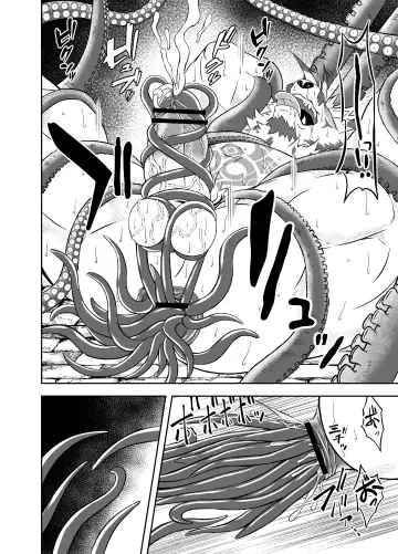 [Yoshida Wasabi] BAD PARANOiA Fhentai - Page 23