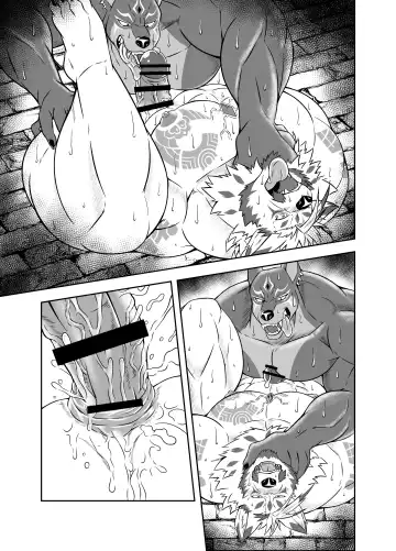 [Yoshida Wasabi] BAD PARANOiA Fhentai - Page 29