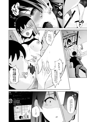 [Akausu Ko] Seisokei Bitch youtuber to Hanten Gachikoi Listener Fhentai - Page 12