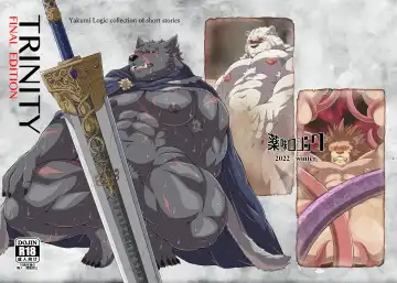 Read [Yoshida Wasabi] TRINITY - Fhentai