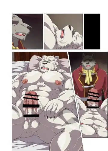 [Yoshida Wasabi] TRINITY Fhentai - Page 31