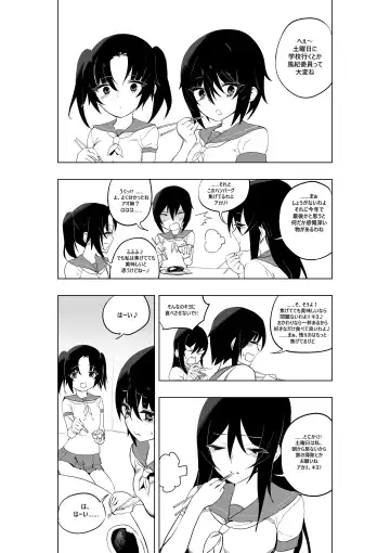 [Kinbakuman - Muumuu] Mahou Shoujo Western Girls Comic 7-wa zenpen Fhentai - Page 4