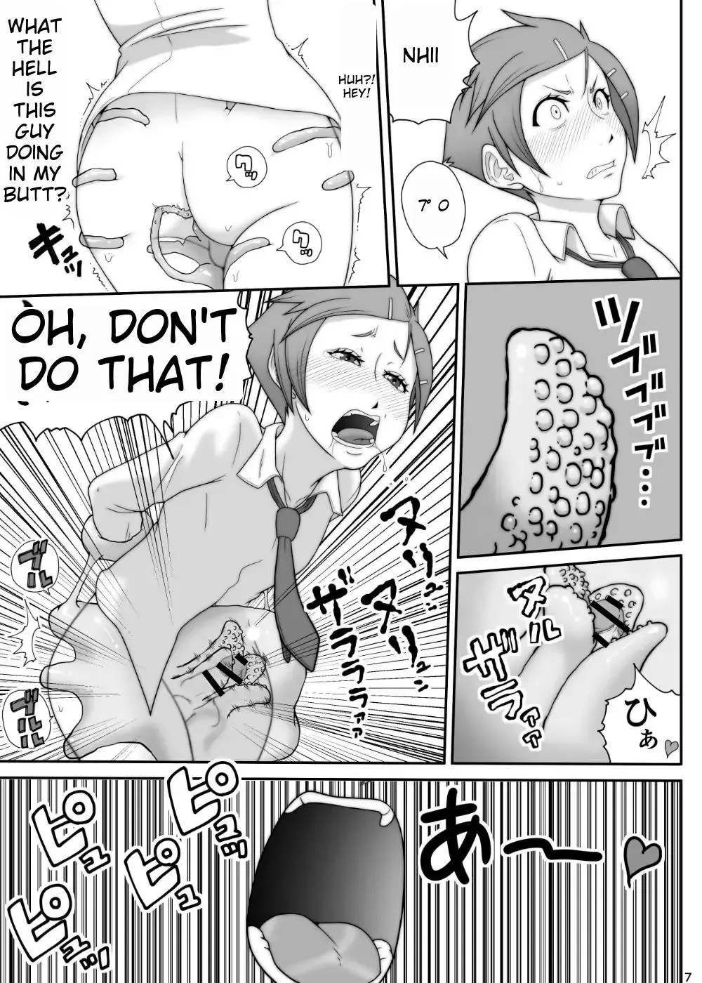 [Akuochisukii Sensei - Takuteks] Shounen ga Sakusei Seibutsu no Ejiki to Naru Goudoushi Shouten Hen Fhentai - Page 101