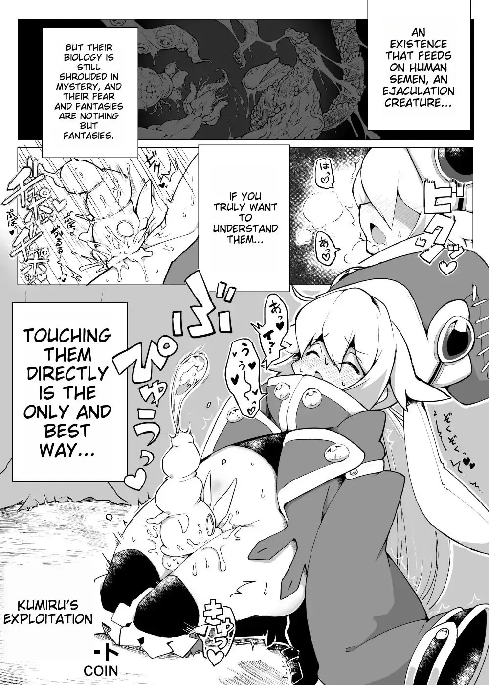 [Akuochisukii Sensei - Takuteks] Shounen ga Sakusei Seibutsu no Ejiki to Naru Goudoushi Shouten Hen Fhentai - Page 107