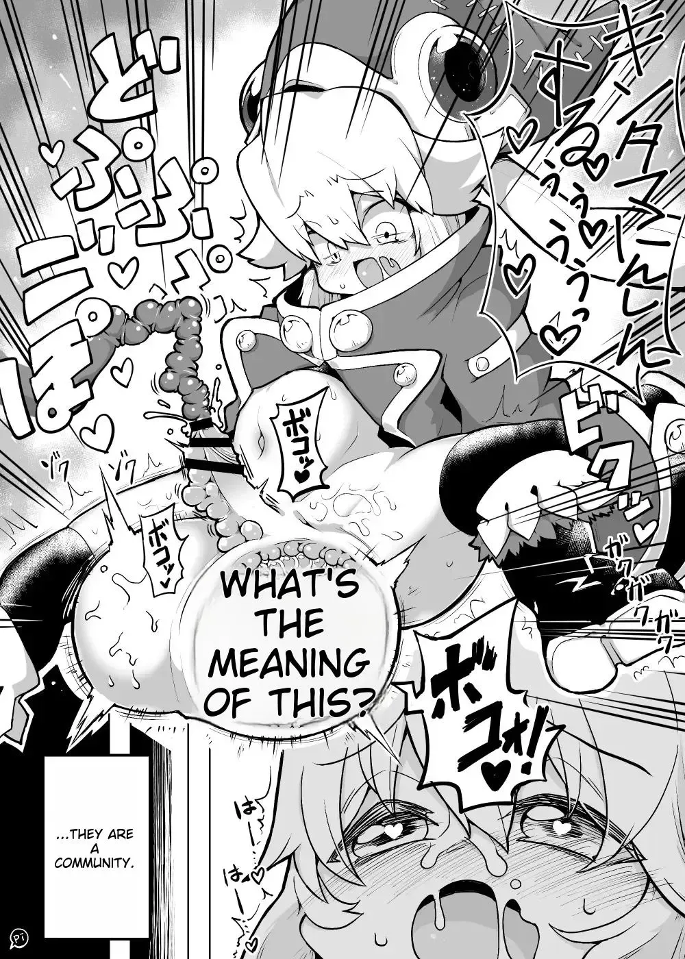 [Akuochisukii Sensei - Takuteks] Shounen ga Sakusei Seibutsu no Ejiki to Naru Goudoushi Shouten Hen Fhentai - Page 118