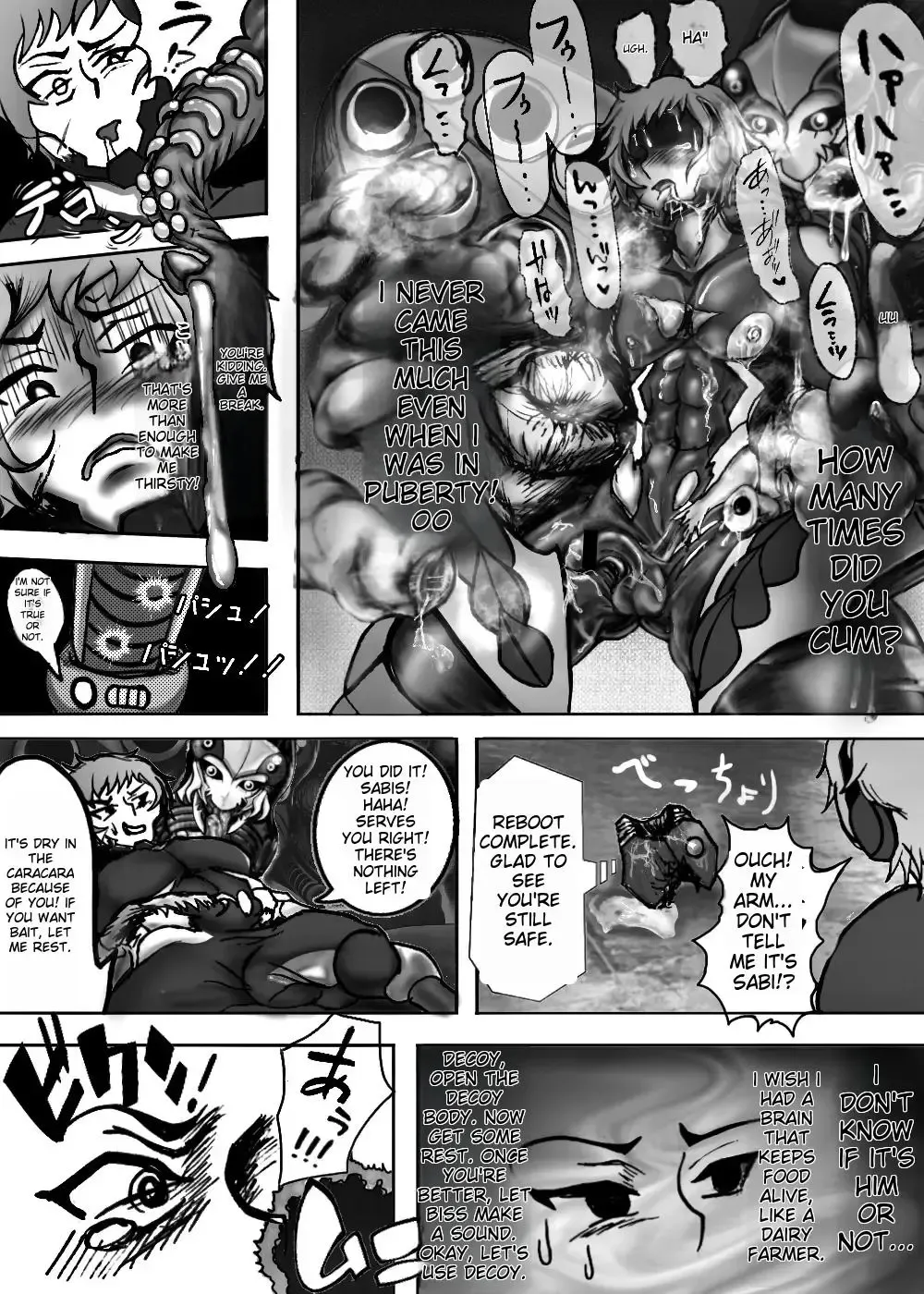 [Akuochisukii Sensei - Takuteks] Shounen ga Sakusei Seibutsu no Ejiki to Naru Goudoushi Shouten Hen Fhentai - Page 133