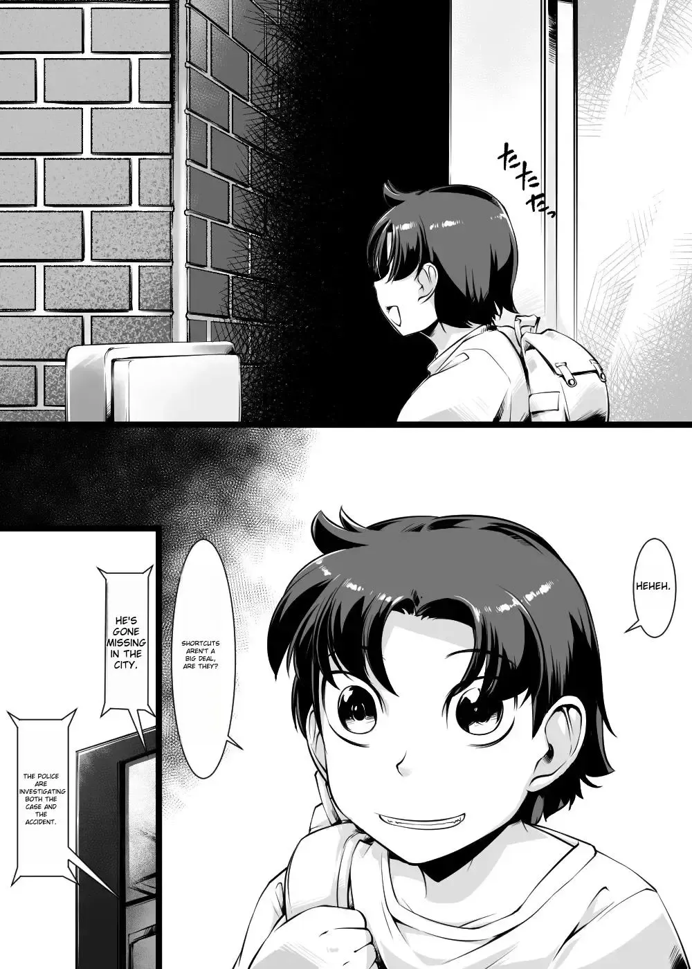 [Akuochisukii Sensei - Takuteks] Shounen ga Sakusei Seibutsu no Ejiki to Naru Goudoushi Shouten Hen Fhentai - Page 2