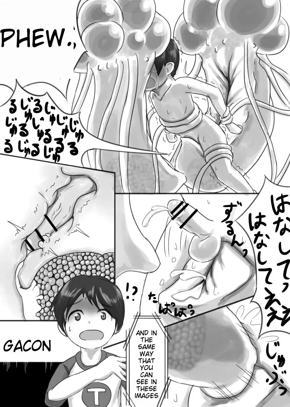 [Akuochisukii Sensei - Takuteks] Shounen ga Sakusei Seibutsu no Ejiki to Naru Goudoushi Shouten Hen Fhentai - Page 32