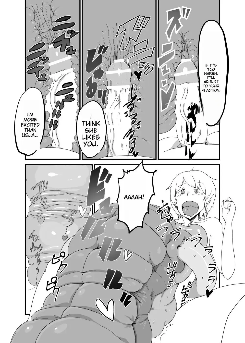 [Akuochisukii Sensei - Takuteks] Shounen ga Sakusei Seibutsu no Ejiki to Naru Goudoushi Shouten Hen Fhentai - Page 82