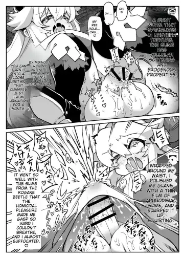 [Akuochisukii Sensei - Takuteks] Shounen ga Sakusei Seibutsu no Ejiki to Naru Goudoushi Shouten Hen Fhentai - Page 115