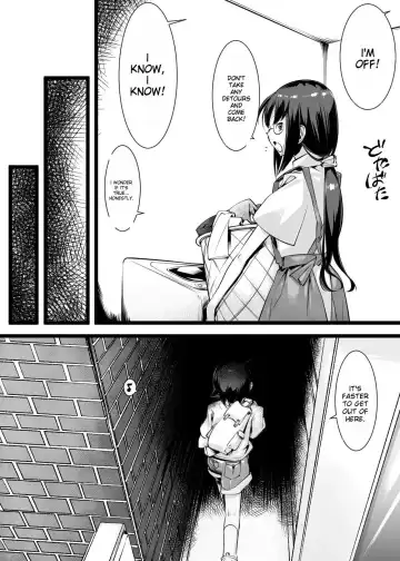 [Akuochisukii Sensei - Takuteks] Shounen ga Sakusei Seibutsu no Ejiki to Naru Goudoushi Shouten Hen Fhentai - Page 3