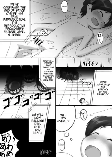 [Akuochisukii Sensei - Takuteks] Shounen ga Sakusei Seibutsu no Ejiki to Naru Goudoushi Shouten Hen Fhentai - Page 43