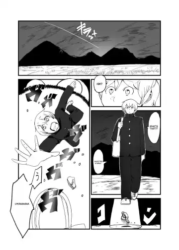 [Akuochisukii Sensei - Takuteks] Shounen ga Sakusei Seibutsu no Ejiki to Naru Goudoushi Shouten Hen Fhentai - Page 74