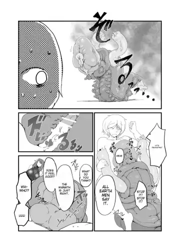 [Akuochisukii Sensei - Takuteks] Shounen ga Sakusei Seibutsu no Ejiki to Naru Goudoushi Shouten Hen Fhentai - Page 80