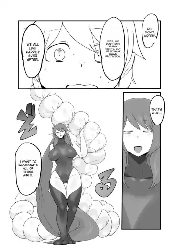 [Akuochisukii Sensei - Takuteks] Shounen ga Sakusei Seibutsu no Ejiki to Naru Goudoushi Shouten Hen Fhentai - Page 85