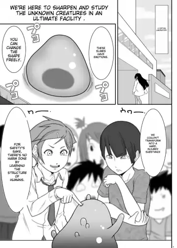 [Akuochisukii Sensei - Takuteks] Shounen ga Sakusei Seibutsu no Ejiki to Naru Goudoushi Shouten Hen Fhentai - Page 95